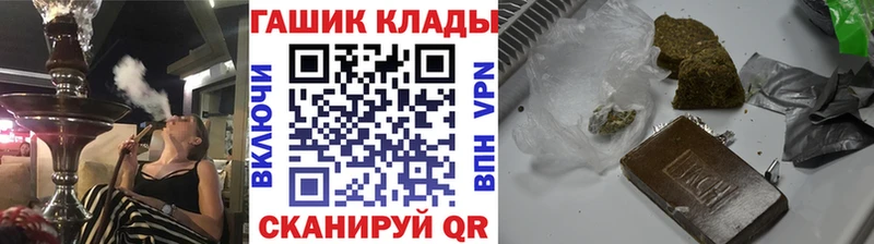 Гашиш VHQ  Тырныауз 