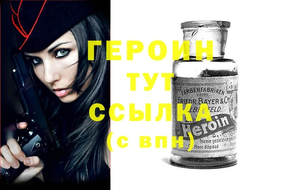 альфа пвп Нефтекумск