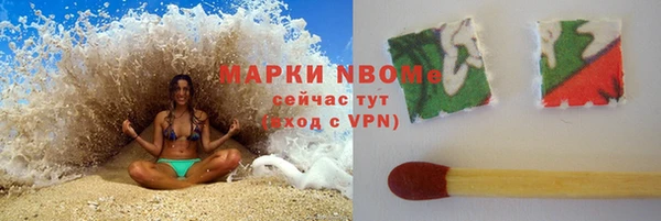 кокс Нея