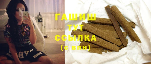 jwh Наволоки