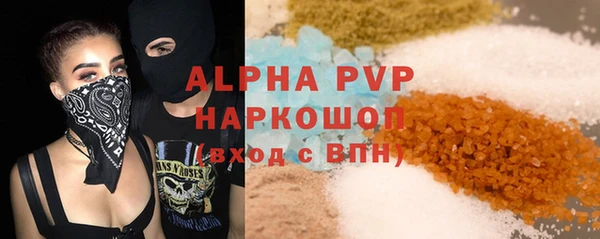 крисы Навашино