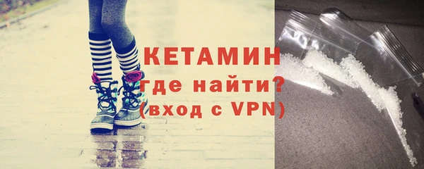не бодяженный Надым