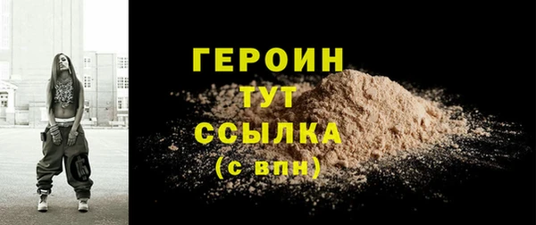 jwh Наволоки