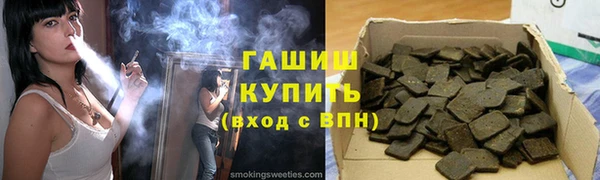 не бодяженный Надым