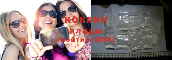 jwh Наволоки