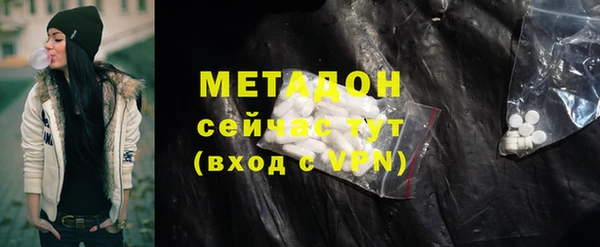 прущая мука Нефтегорск