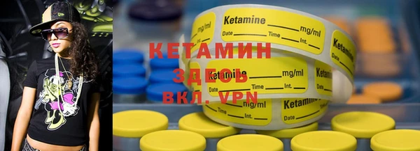 крисы Навашино
