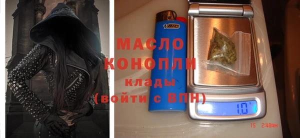 не бодяженный Надым