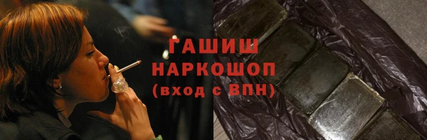 не бодяженный Надым