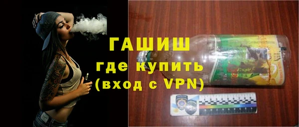 не бодяженный Надым