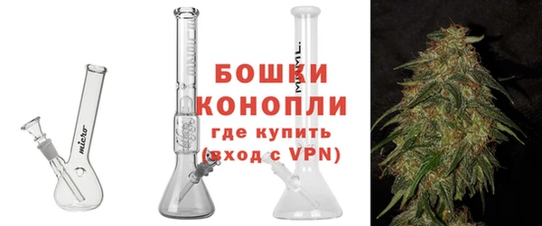 крисы Навашино
