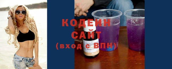 крисы Навашино