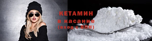 альфа пвп Нефтекумск
