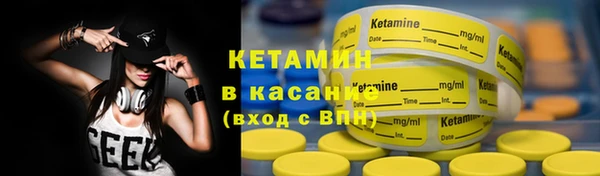 кокс Нея