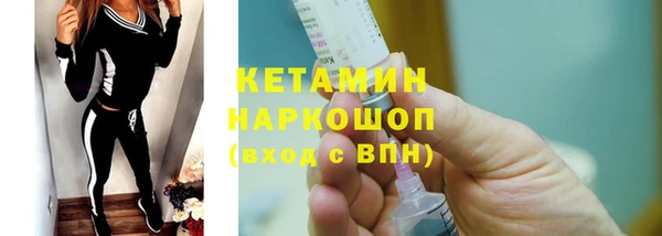 jwh Наволоки