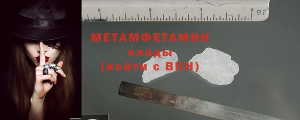 не бодяженный Надым
