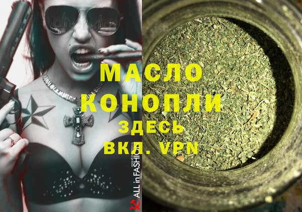 кокс Нея
