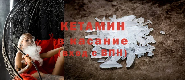 альфа пвп Нефтекумск