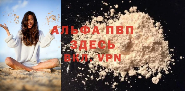 jwh Наволоки