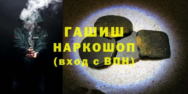 крисы Навашино