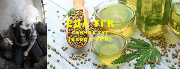 скорость Апатиты