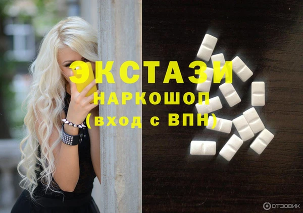крисы Навашино