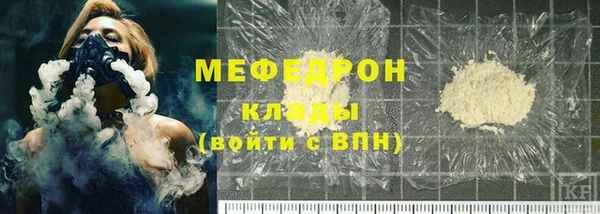 альфа пвп Нефтекумск