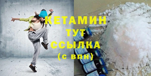 не бодяженный Надым