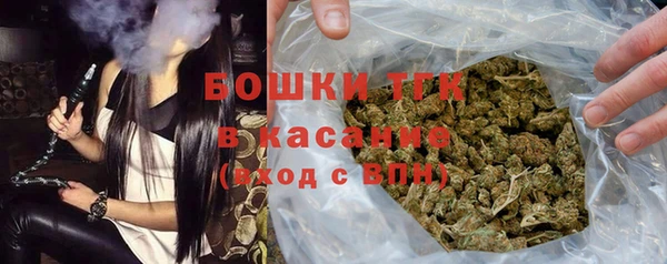jwh Наволоки