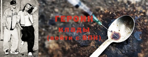 крисы Навашино