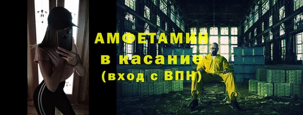 прущая мука Нефтегорск