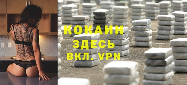 крисы Навашино