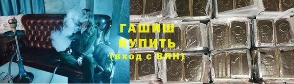 крисы Навашино
