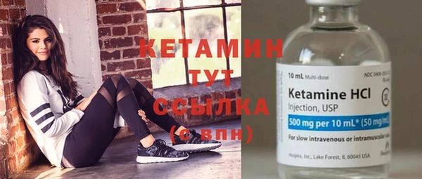 не бодяженный Надым