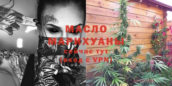 не бодяженный Надым