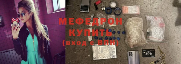 не бодяженный Надым