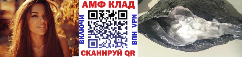 МЕТАМФЕТАМИН пудра  Тырныауз 